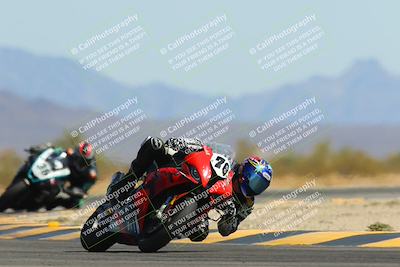 media/Mar-21-2025-CVMA Friday Practice (Fri) [[30cd4fe323]]/2-Racer 1/Session 6 (Turn 15)/